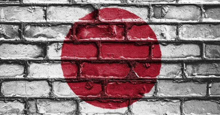 Is Japanese Hard to Learn for English Speakers? 2025 Breakdown & English Synergies